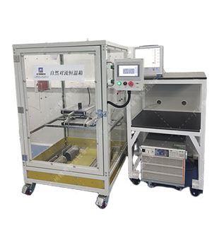 Natural Convection Chamber