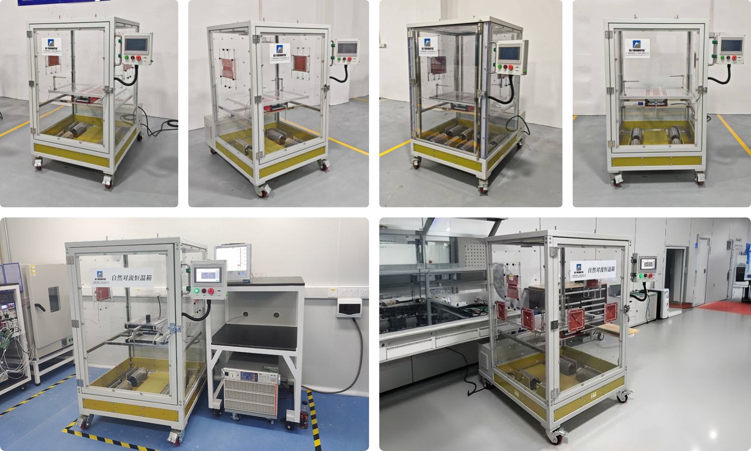 natural convection chamber