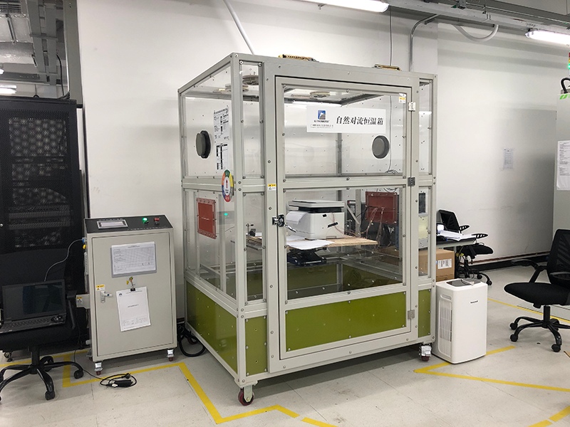 natural convection chamber