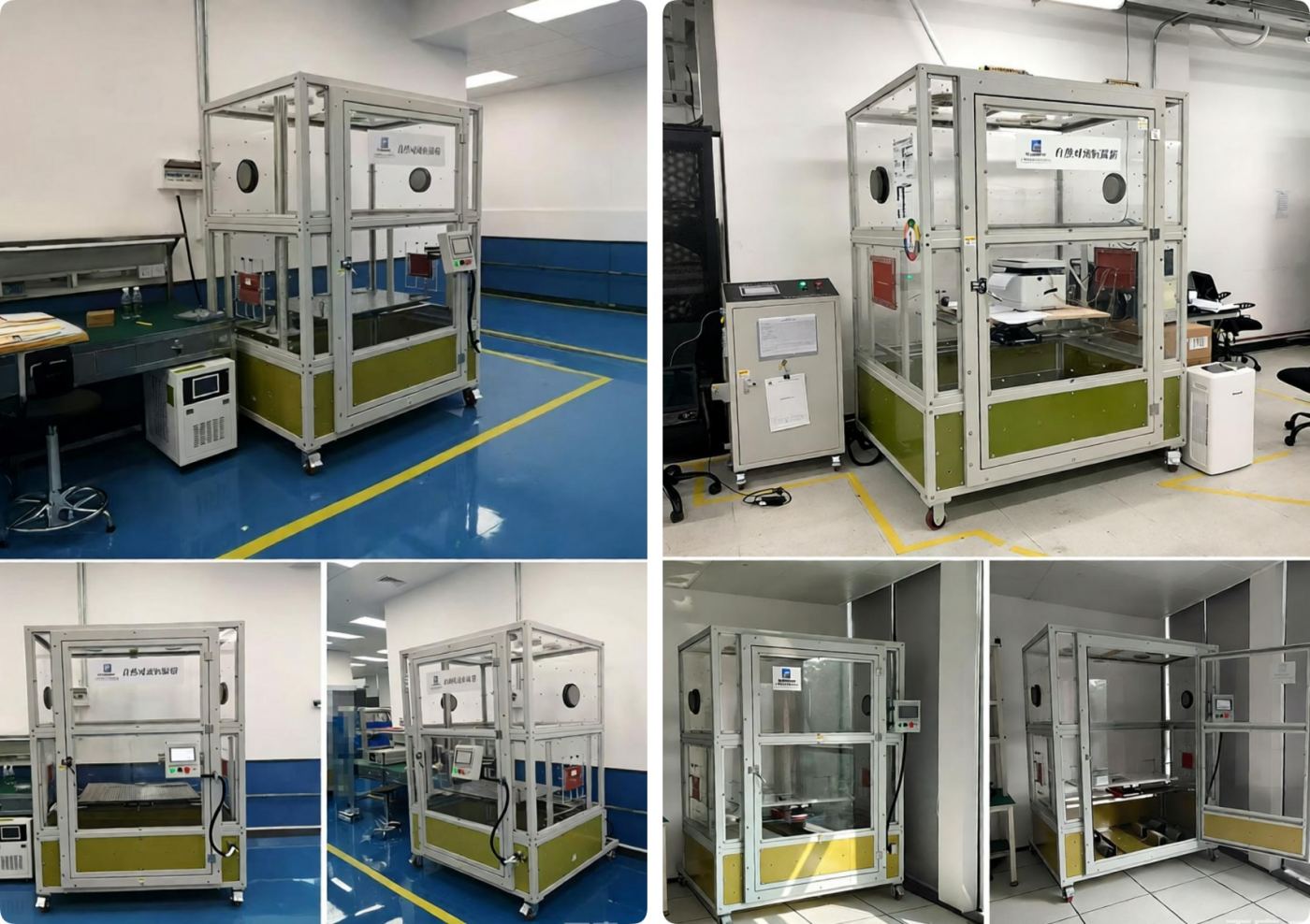 natural convection temperature control chamber