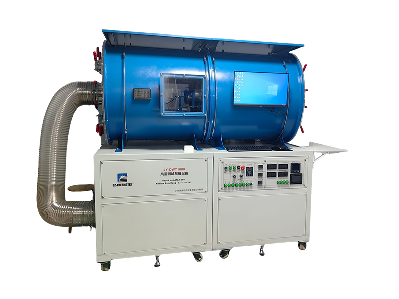 Precision Fan Performance Test Chamber