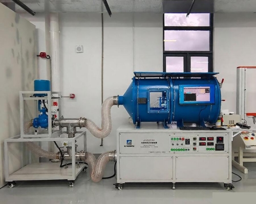 Fan Airflow Testing Equipment Successfully Delivered!