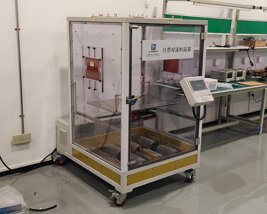 NC-860S Natural Convection Temperature Chamber