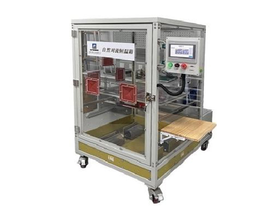 Natural Convection Constant Temperature Chamber