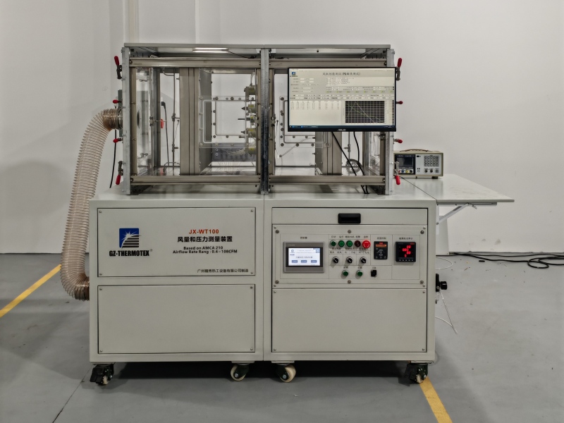 Fan Airflow Test Bench