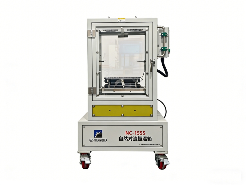 Natural Convection Constant Temperature Chamber