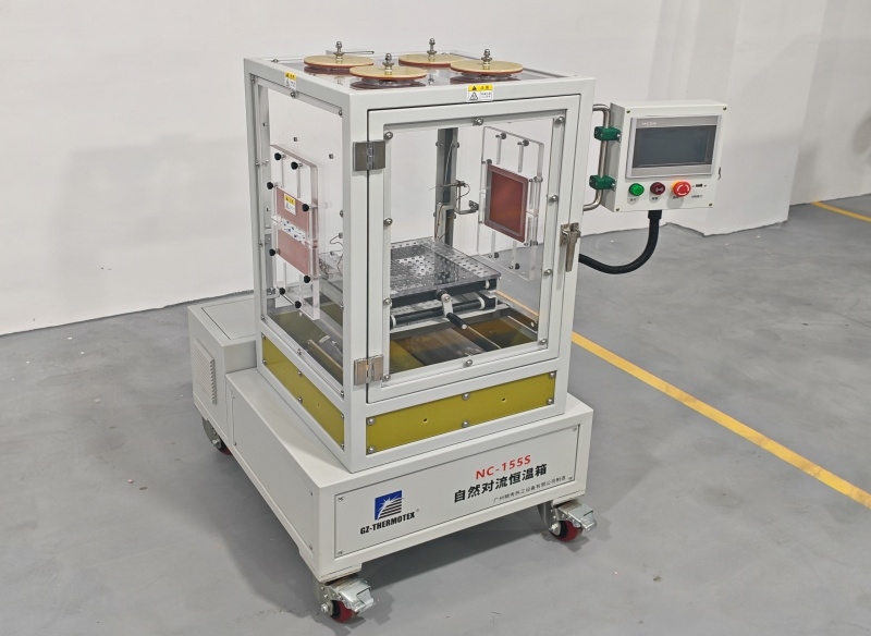Natural Convection Constant Temperature Chamber
