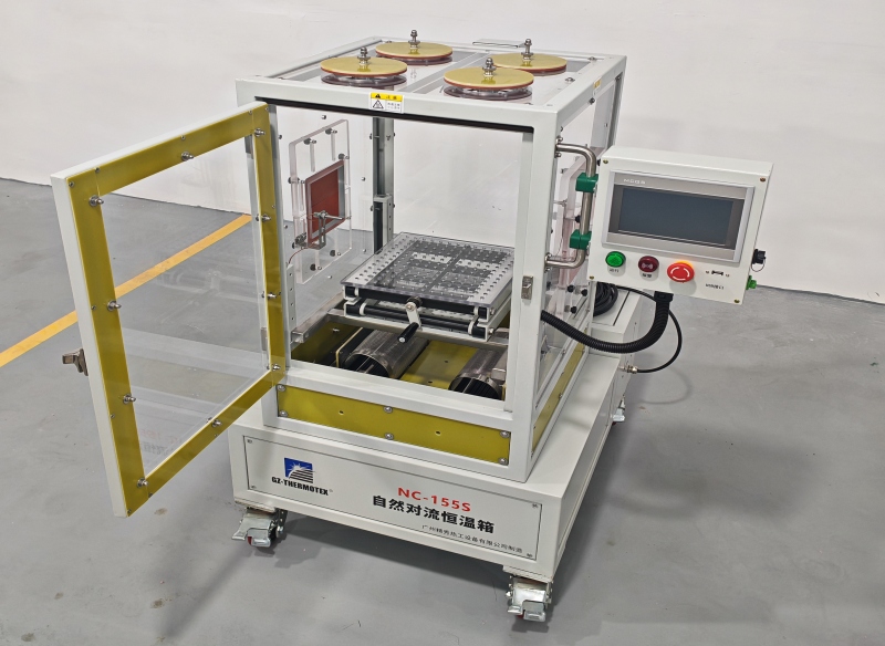 Natural Convection Constant Temperature Chamber