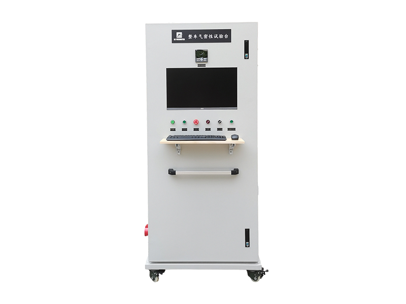 Automotive NVH Air Leakage Tester