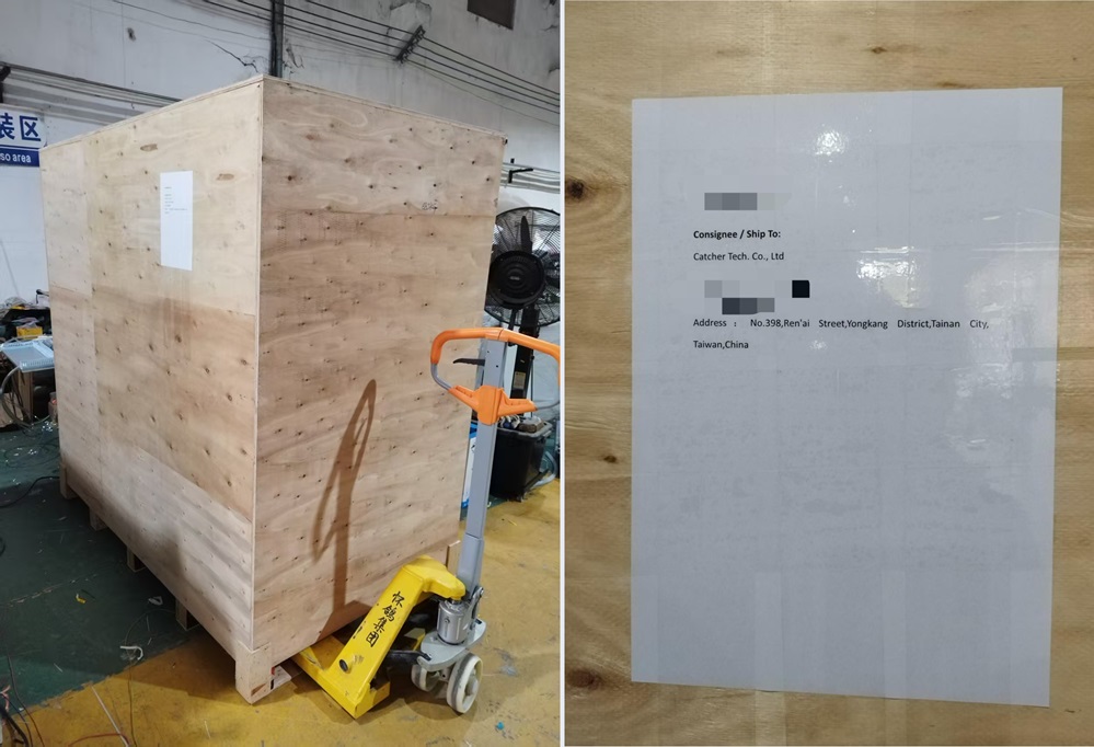 Airflow Performance Testing Equipment Airflow Performance Testing Equipment