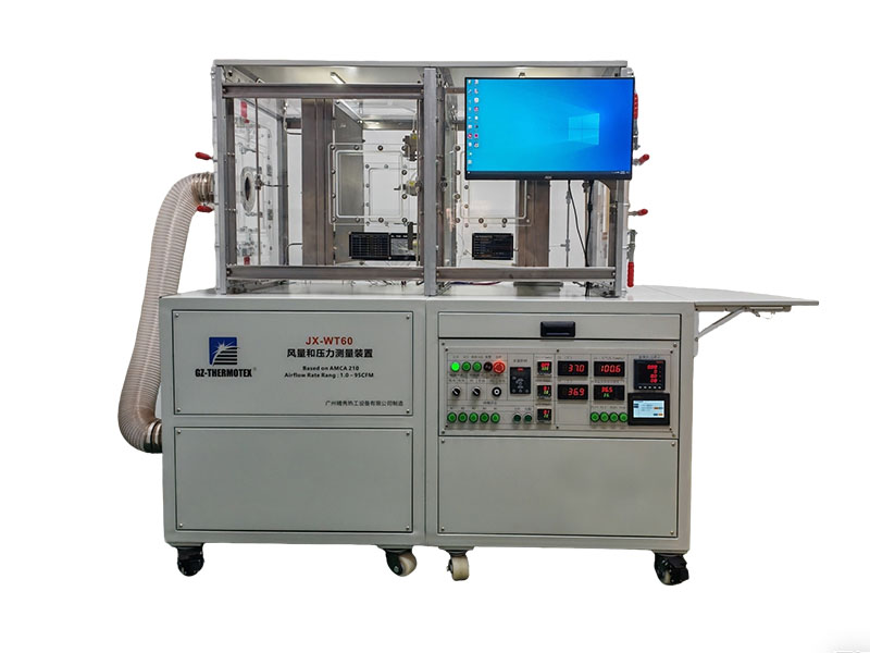 High-Precision Airflow Testing Equipment Reaches Top-Tier Tech Supply Chain