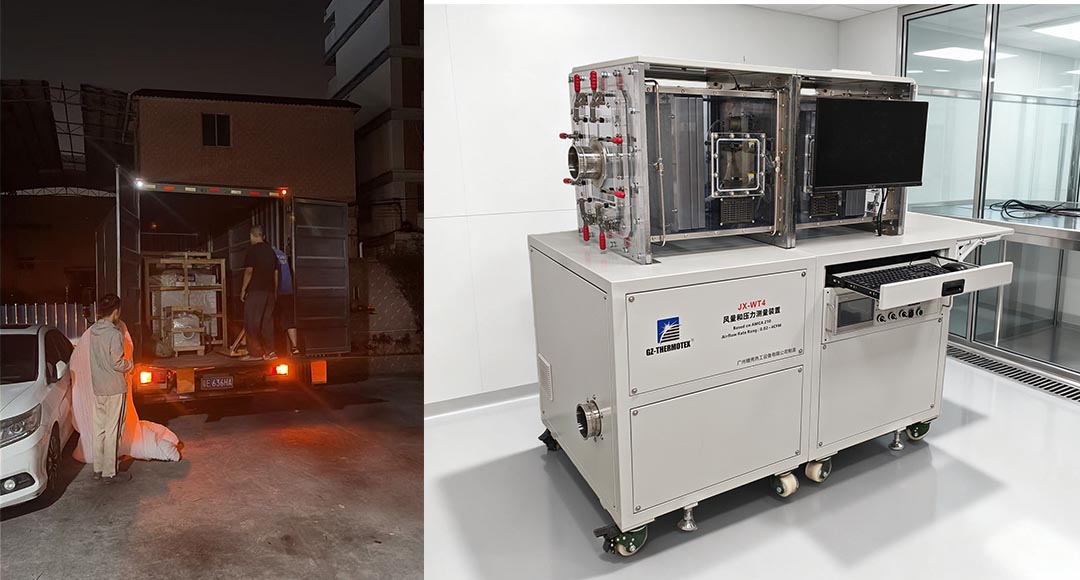 High-Precision Airflow Test Bench